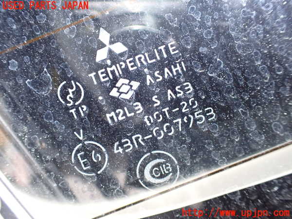 1UPJ-9238061566]パジェロ(V75W)バックドア リアゲート ハッチ 中古(43R-007953 M2L3)_5