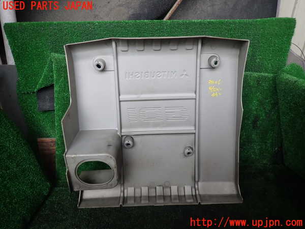 1UPJ-9238062160]パジェロ(V75W)エンジンアッパーカバー 中古_2
