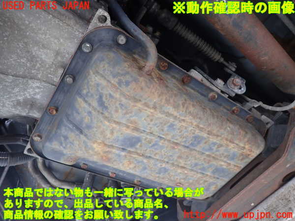 1UPJ-9238063010]パジェロ(V75W)ミッション AT 6G74 4WD 中古_5