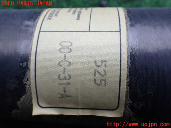 1UPJ-9238063410]パジェロ(V75W)リアプロペラシャフト 中古_3