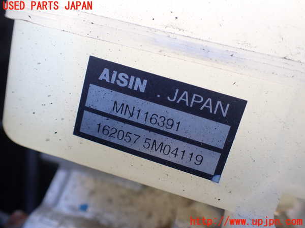 1UPJ-9238064040]パジェロ(V75W)ABSアクチュエーター 中古_3