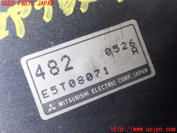 1UPJ-9238066320]パジェロ(V75W)エアフロメーター 中古_3