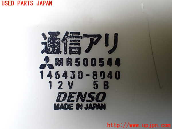 1UPJ-9238066066]パジェロ(V75W)エアコンスイッチ1 中古_4