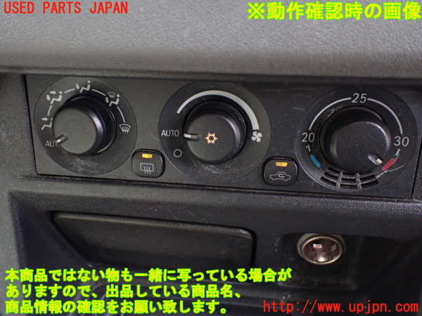 1UPJ-9238066066]パジェロ(V75W)エアコンスイッチ1 中古_5