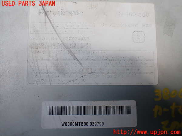 1UPJ-9238066589]パジェロ(V75W)カーナビゲーション HDD 中古_4