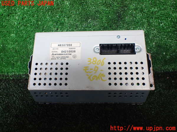 1UPJ-9238066629]パジェロ(V75W)モニター 中古_3
