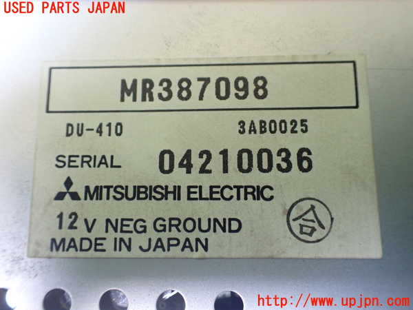 1UPJ-9238066629]パジェロ(V75W)モニター 中古_4