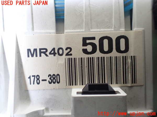 1UPJ-9238066170]パジェロ(V75W)スピードメーター 中古_4