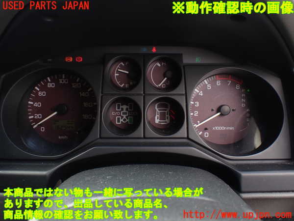 1UPJ-9238066170]パジェロ(V75W)スピードメーター 中古_5