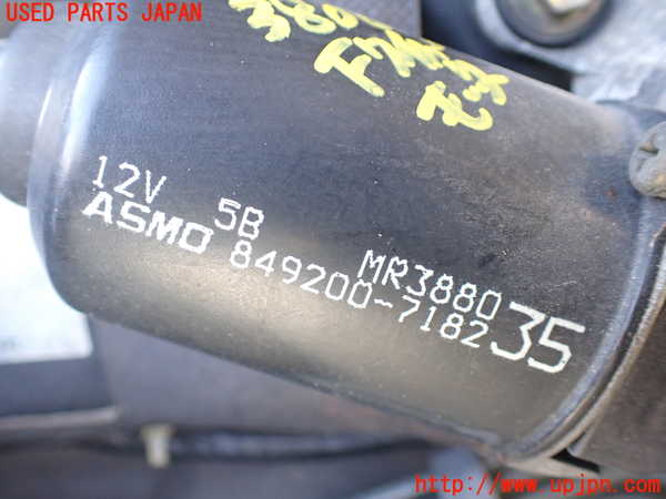 1UPJ-9238066770]パジェロ(V75W)フロントワイパーモーター 中古_2