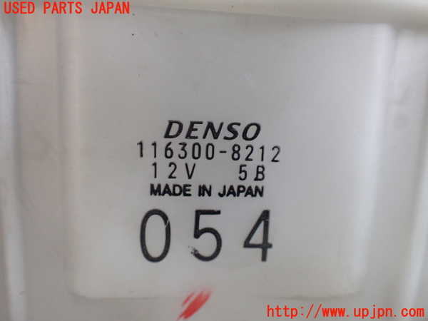 1UPJ-9238066095]パジェロ(V75W)ブロアファン(ブロアーファン) 中古_3