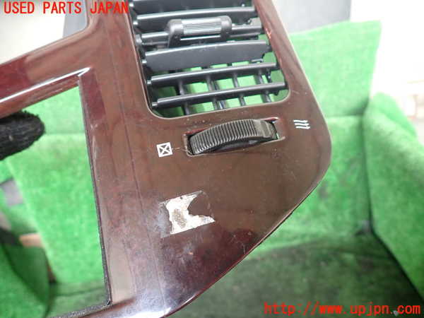1UPJ-9238067526]パジェロ(V75W)エアコン吹き出し口1 (真中) 中古_2