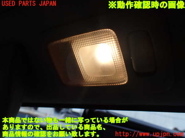 1UPJ-9238066412]パジェロ(V75W)ルームランプ2 (2列目右) 中古_2