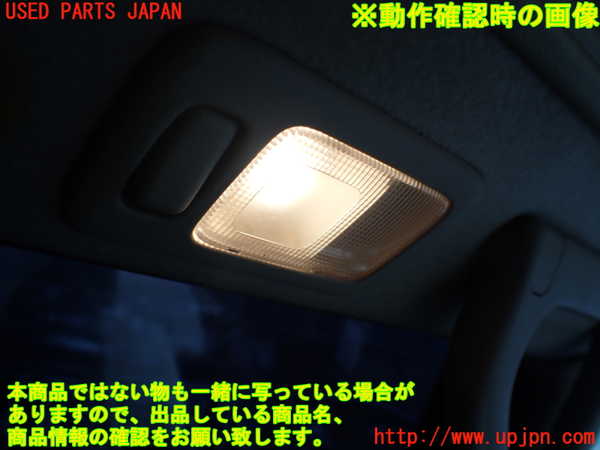 1UPJ-9238066413]パジェロ(V75W)ルームランプ3 (2列目左) 中古_2