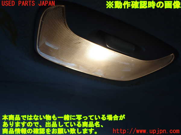 1UPJ-9238066414]パジェロ(V75W)ルームランプ4 (3列目真中) 中古_2