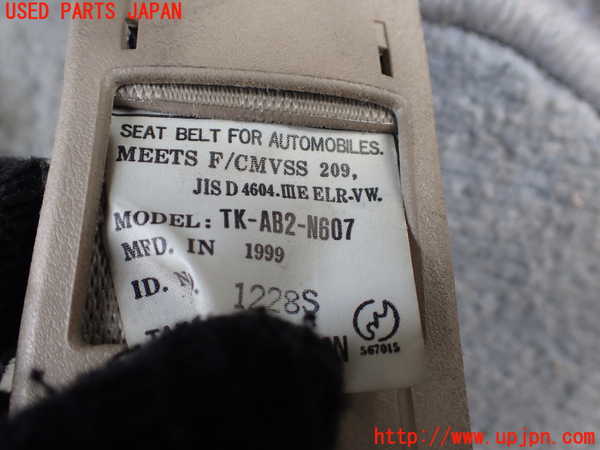 1UPJ-9238067045]パジェロ(V75W)運転席シートベルト 中古_2