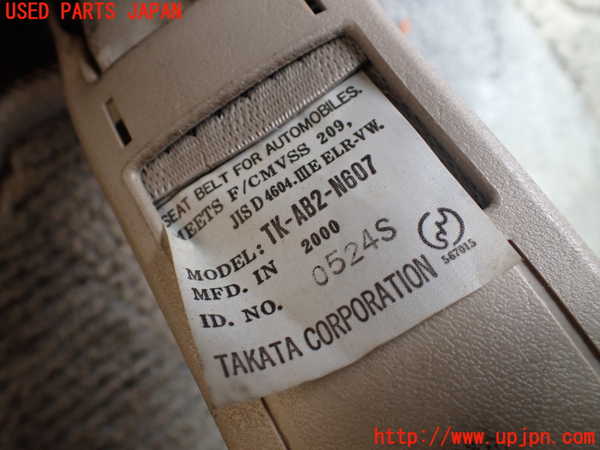 1UPJ-9238067075]パジェロ(V75W)助手席シートベルト 中古_2