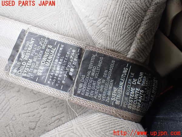 1UPJ-9238067185]パジェロ(V75W)左2列目シートベルト 中古_2