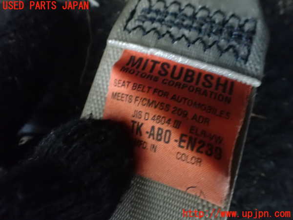 1UPJ-9238067245]パジェロ(V75W)右3列目シートベルト 中古_2