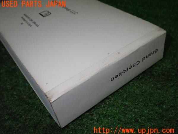 3UPJ=9238070802]ジープ グランドチェロキー リミテッド(WK36TA)取扱説明書 取説 車両マニュアル 中古_3
