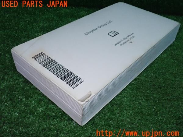 3UPJ=9238070802]ジープ グランドチェロキー リミテッド(WK36TA)取扱説明書 取説 車両マニュアル 中古_4