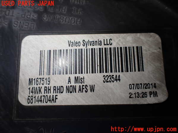 1UPJ-9238071130]ジープ・グランドチェロキー(WK36TA)右ヘッドライト HID 中古_5