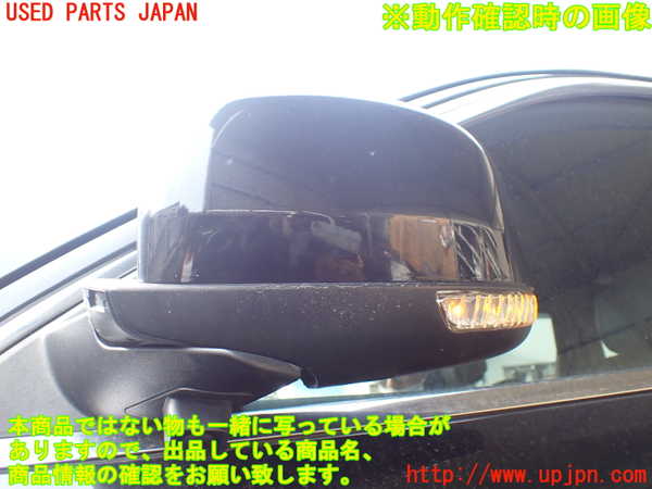 1UPJ-9238071212]ジープ・グランドチェロキー(WK36TA)左ドアミラー 中古_5