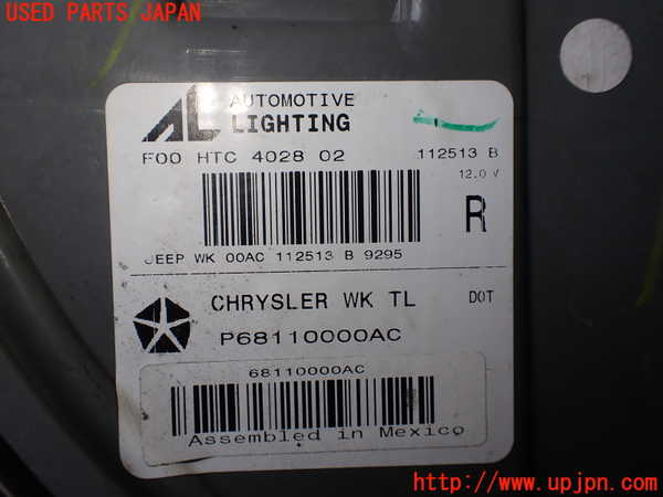 1UPJ-9238071530]ジープ・グランドチェロキー(WK36TA)右テールランプ 中古_3