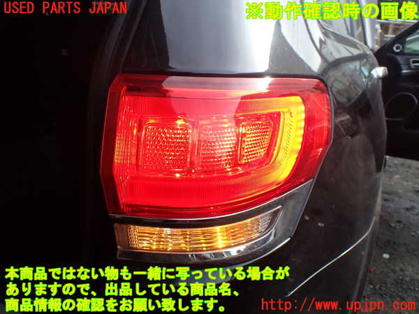 1UPJ-9238071530]ジープ・グランドチェロキー(WK36TA)右テールランプ 中古_4