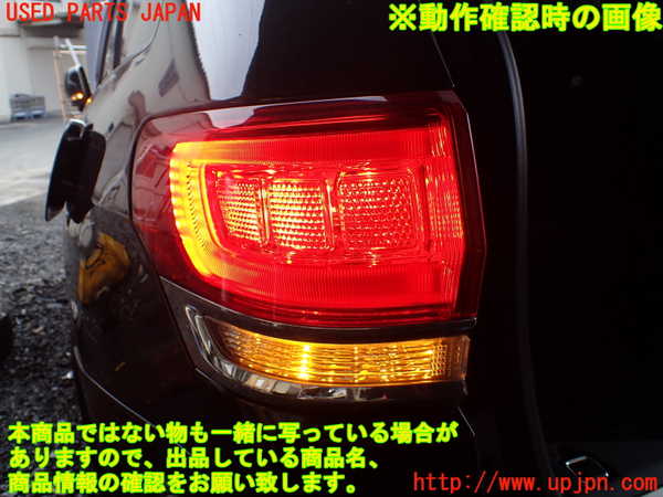 1UPJ-9238071536]ジープ・グランドチェロキー(WK36TA)左テールランプ 中古_5