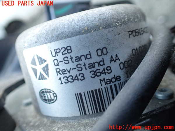 1UPJ-9238072580]ジープ・グランドチェロキー(WK36TA)バキュームポンプ 中古_3