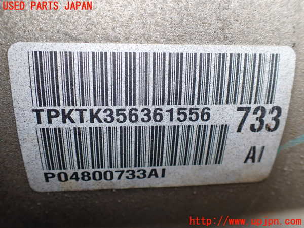1UPJ-9238073010]ジープ・グランドチェロキー(WK36TA)ミッション AT G 4WD 中古_4