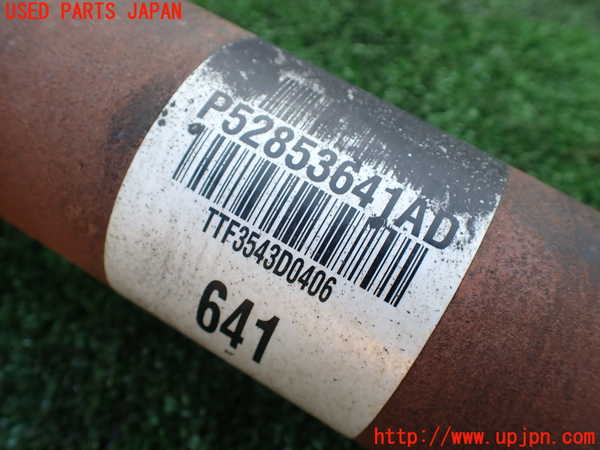 1UPJ-9238073401]ジープ・グランドチェロキー(WK36TA)フロントプロペラシャフト1 中古_2