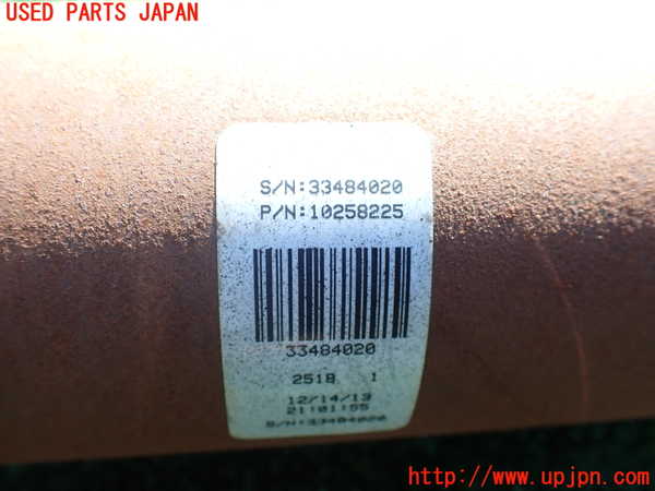 1UPJ-9238073410]ジープ・グランドチェロキー(WK36TA)リアプロペラシャフト 中古_2