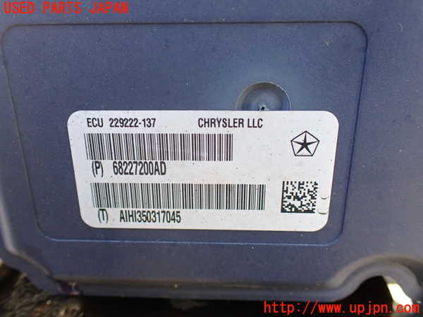 1UPJ-9238074040]ジープ・グランドチェロキー(WK36TA)ABSアクチュエーター 中古_2