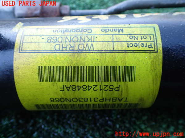 1UPJ-9238074235]ジープ・グランドチェロキー(WK36TA)パワステギアボックス 中古_4