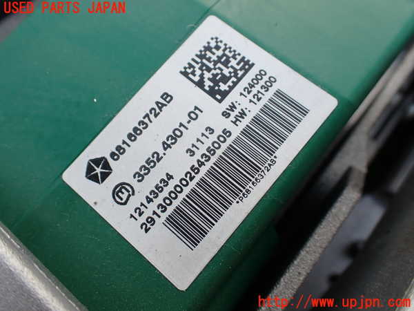 1UPJ-9238074260]ジープ・グランドチェロキー(WK36TA)ステアリングシャフト 中古_3