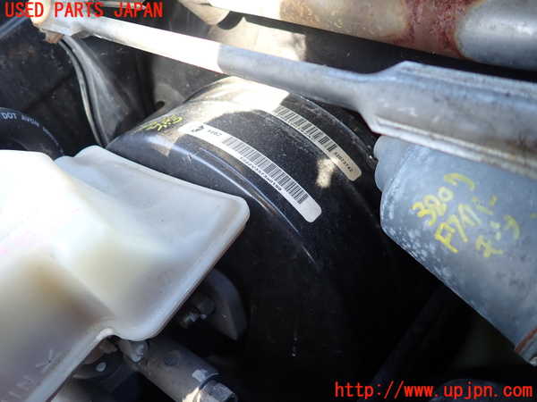 1UPJ-9238074050]ジープ・グランドチェロキー(WK36TA)ブレーキマスターシリンダー 中古_2