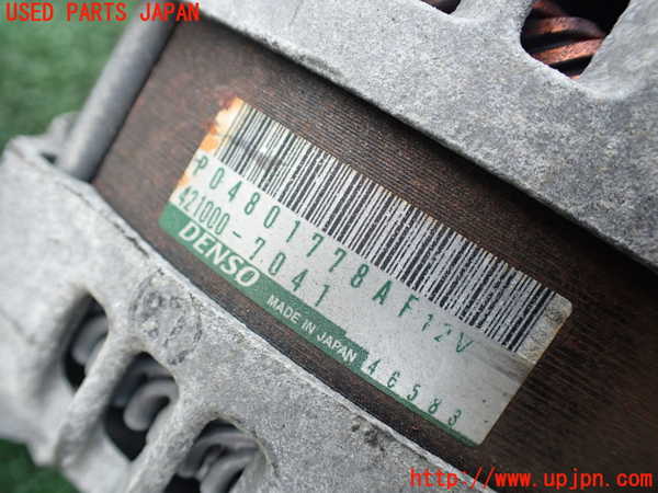 1UPJ-9238076015]ジープ・グランドチェロキー(WK36TA)オルタネーター(ダイナモ) 中古_4