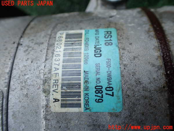 1UPJ-9238076025]ジープ・グランドチェロキー(WK36TA)エアコンコンプレッサー 中古_4