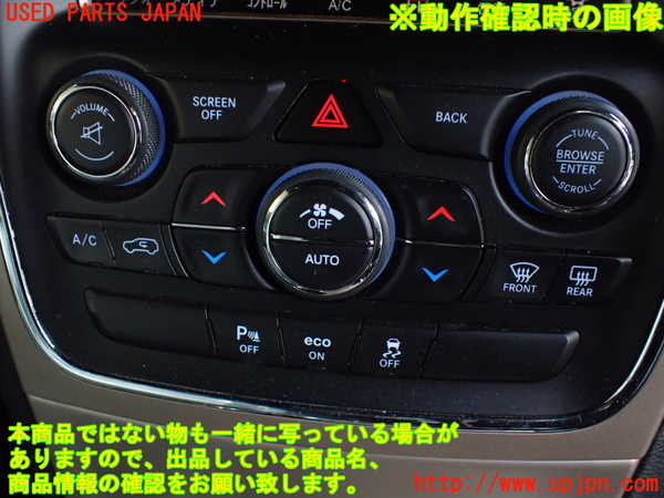 1UPJ-9238076066]ジープ・グランドチェロキー(WK36TA)エアコンスイッチ1 中古_5
