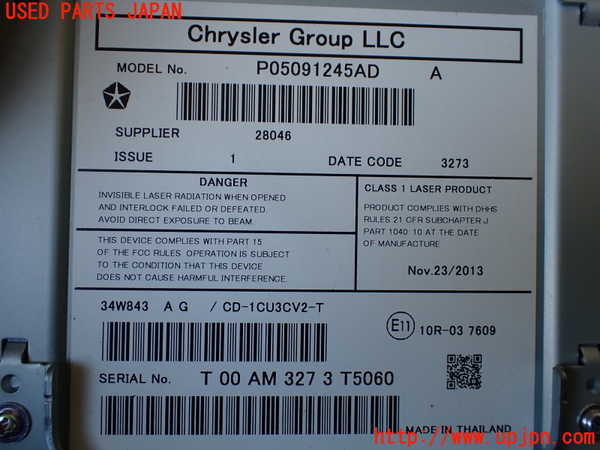 1UPJ-9238076480]ジープ・グランドチェロキー(WK36TA)CDプレーヤー 中古_3