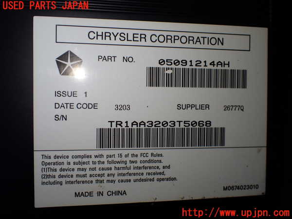 1UPJ-9238076525]ジープ・グランドチェロキー(WK36TA)アンプ 中古_2