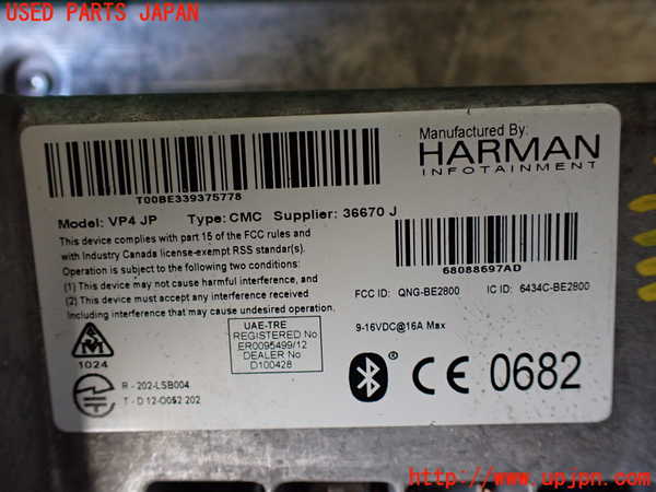 1UPJ-9238076629]ジープ・グランドチェロキー(WK36TA)モニター 中古_4