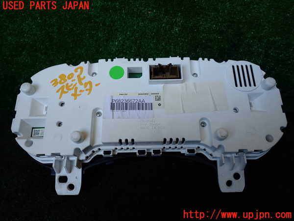 1UPJ-9238076170]ジープ・グランドチェロキー(WK36TA)スピードメーター 中古_3