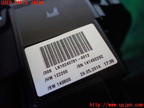 1UPJ-9238076720]ジープ・グランドチェロキー(WK36TA)コンビネーションスイッチ 中古_4