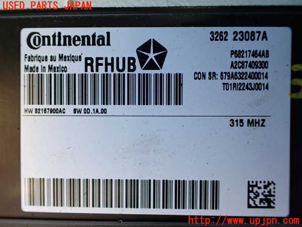 1UPJ-9238076149]ジープ・グランドチェロキー(WK36TA)コンピューター4 (3262 23087A) 中古_2