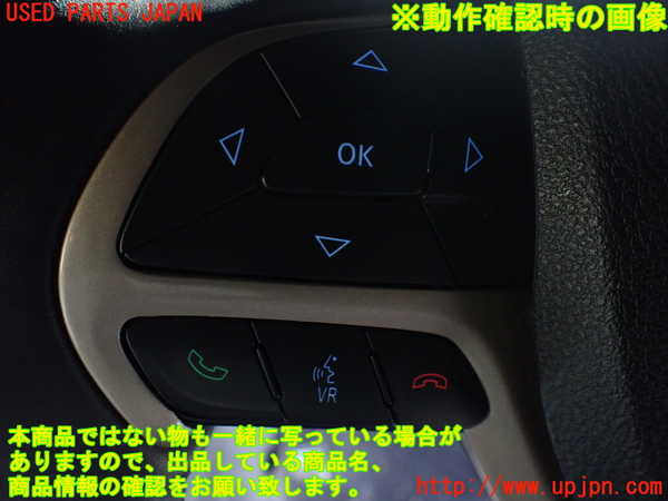 1UPJ-9238077855]ジープ・グランドチェロキー(WK36TA)ステアリングホイール 中古_3