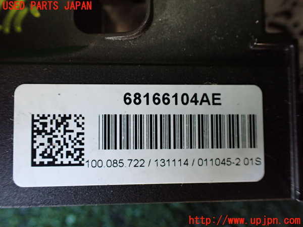 1UPJ-9238077555]ジープ・グランドチェロキー(WK36TA)ATシフトレバー 中古_2