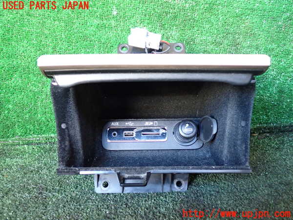 1UPJ-9238077841]ジープ・グランドチェロキー(WK36TA)小物入れ1 中古_2